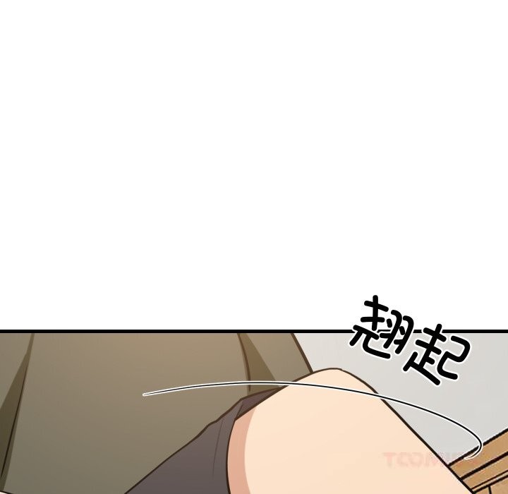 第113話