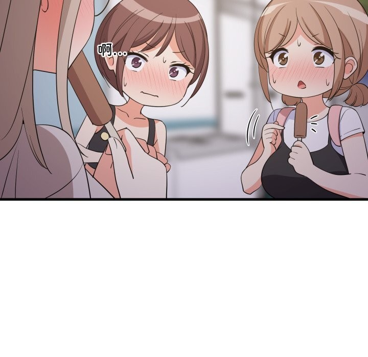 第113話