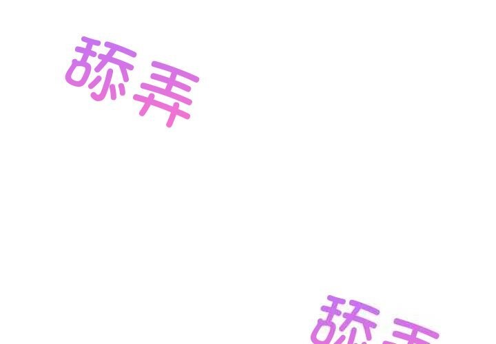 第113話
