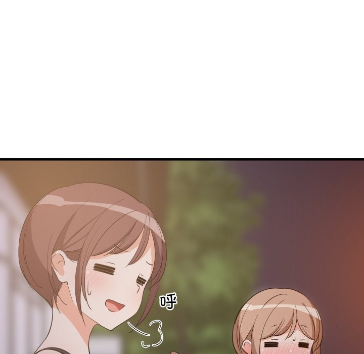 第113話