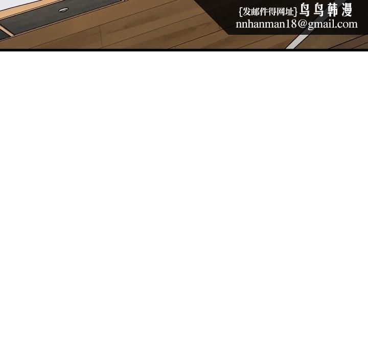 第113話