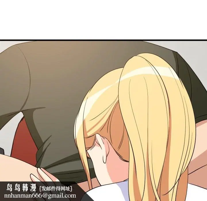 第113話