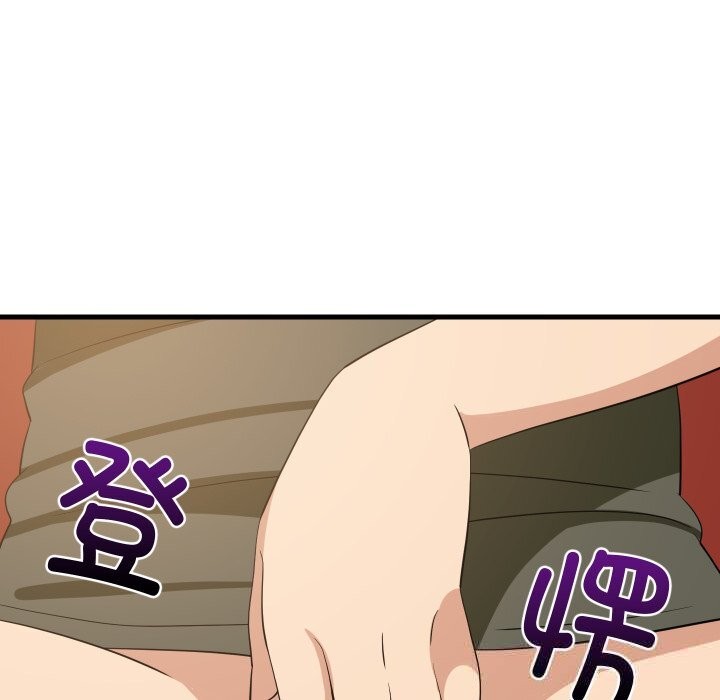 第113話