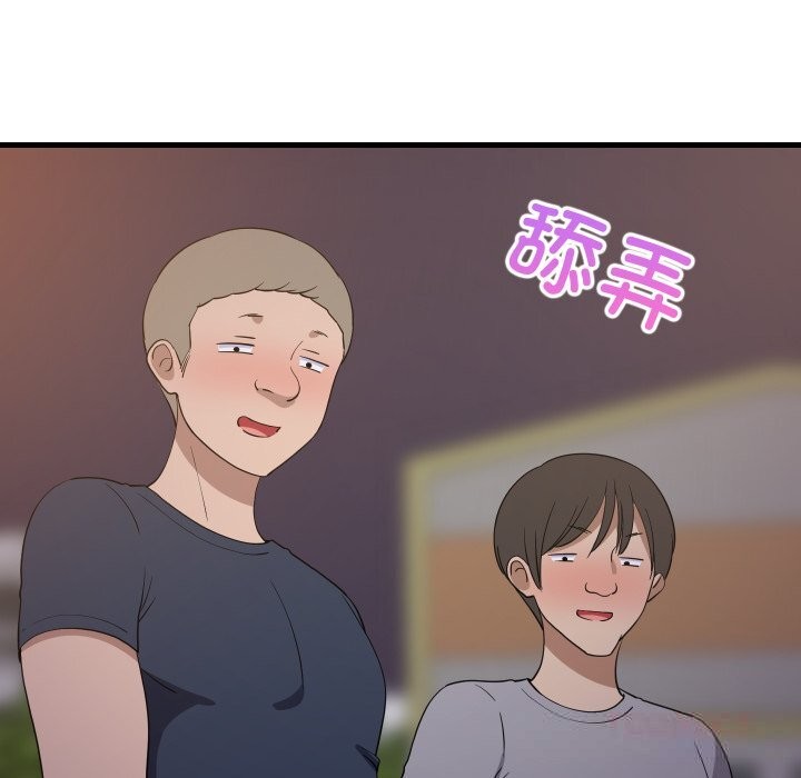 第113話