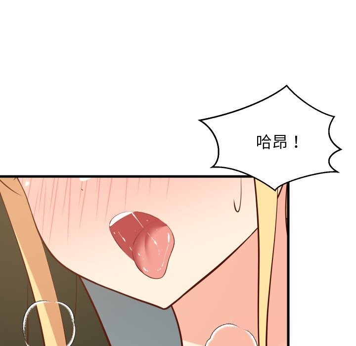 第114話