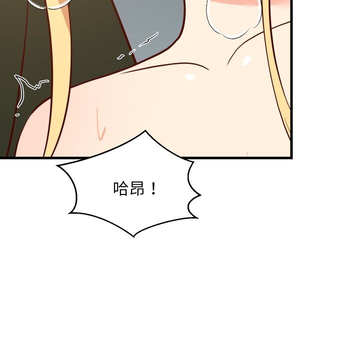 第114話