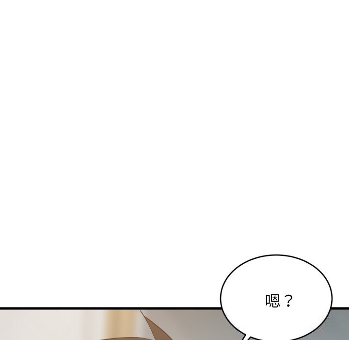 第114話