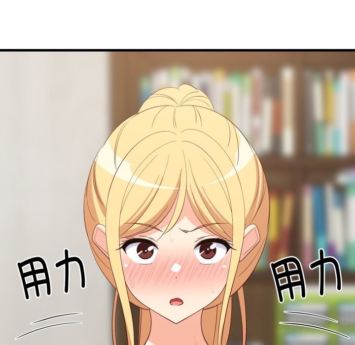 第114話