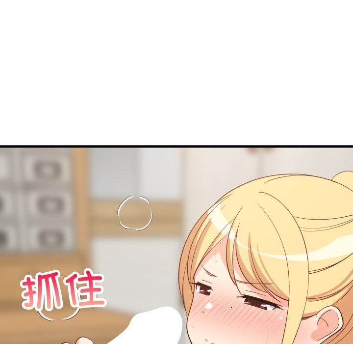第114話