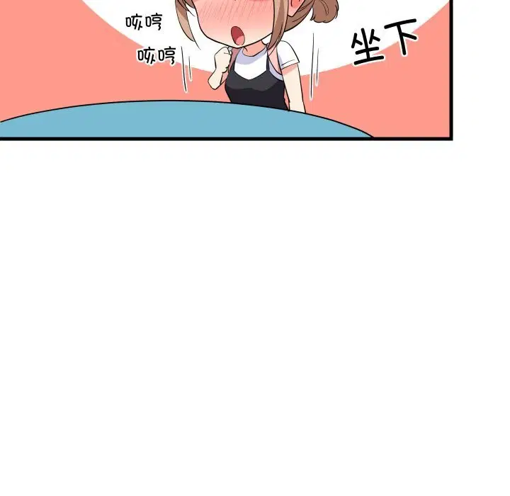 第114話