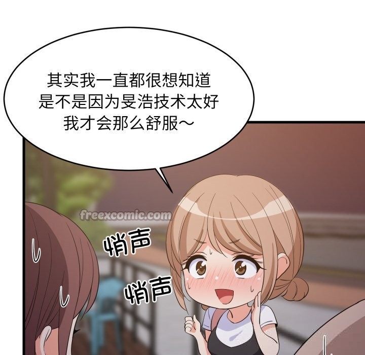 第114話