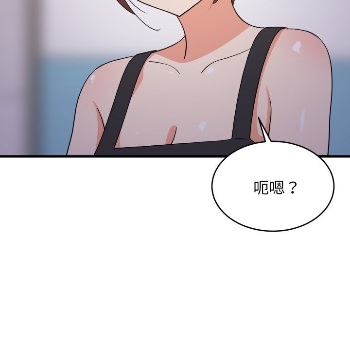 第114話