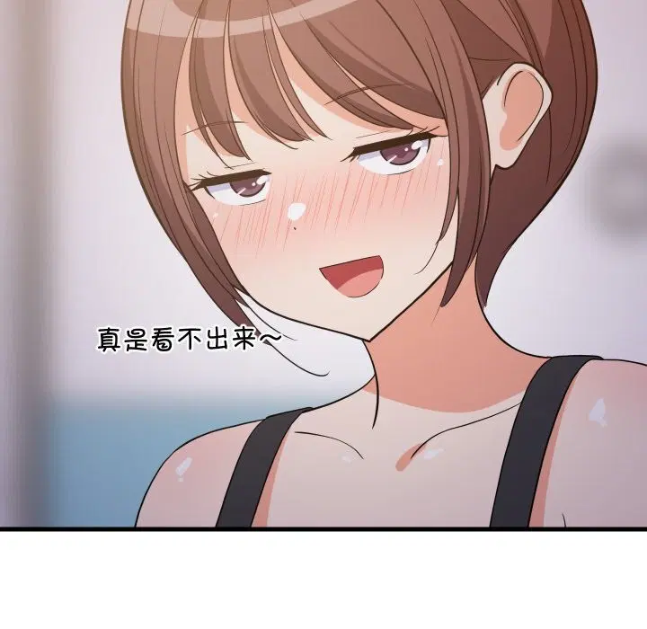 第114話
