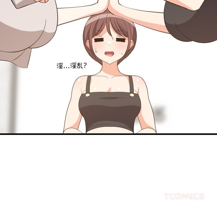 第114話