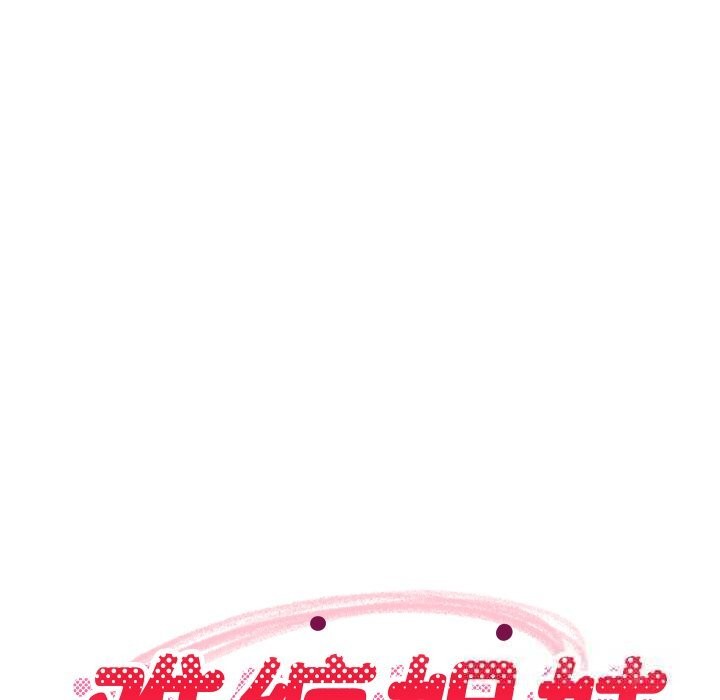 第114話