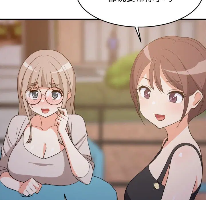 第114話