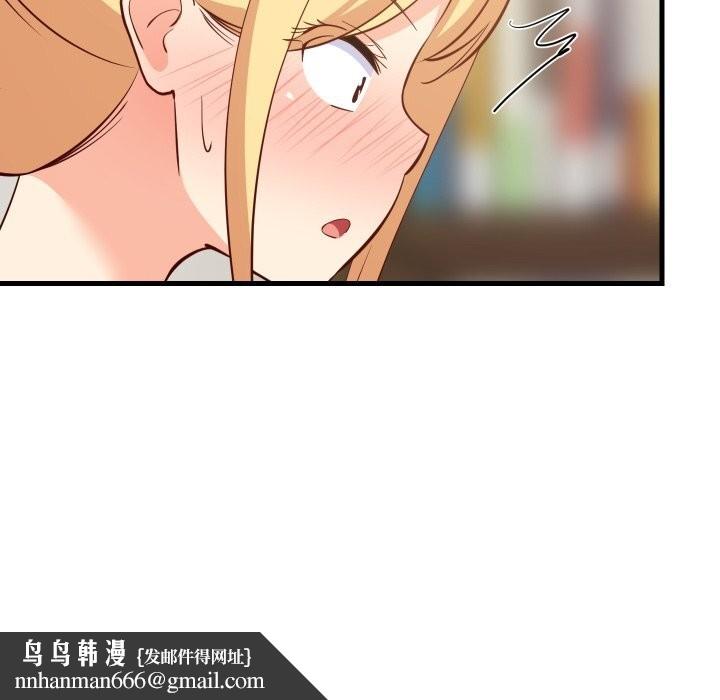 第114話