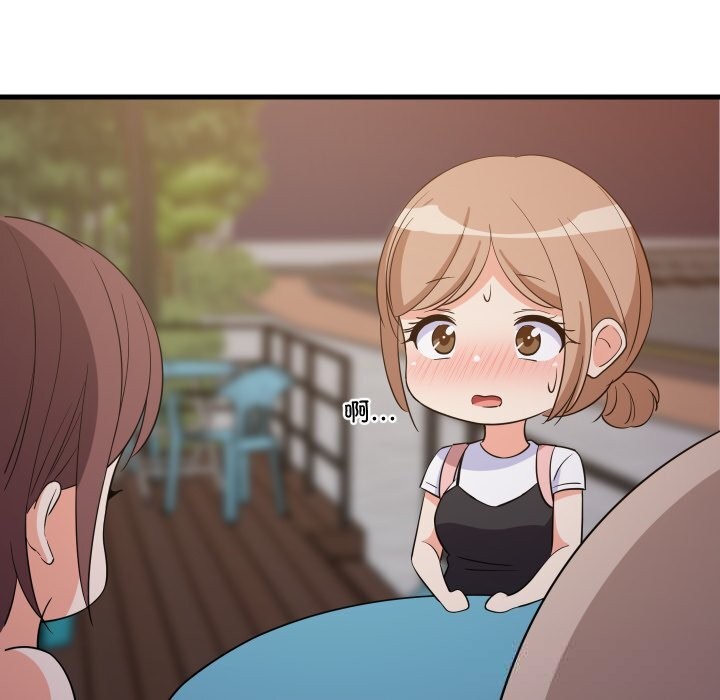 第114話