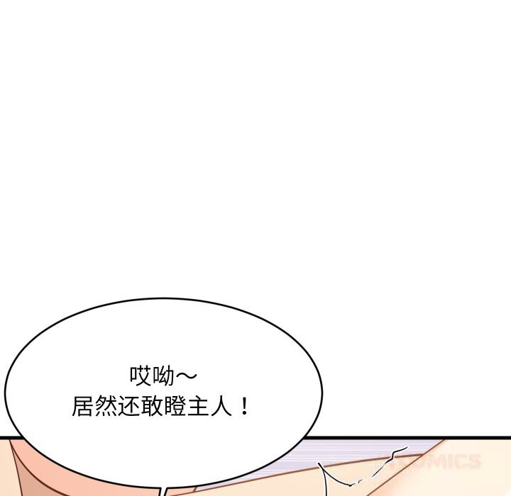 第115話