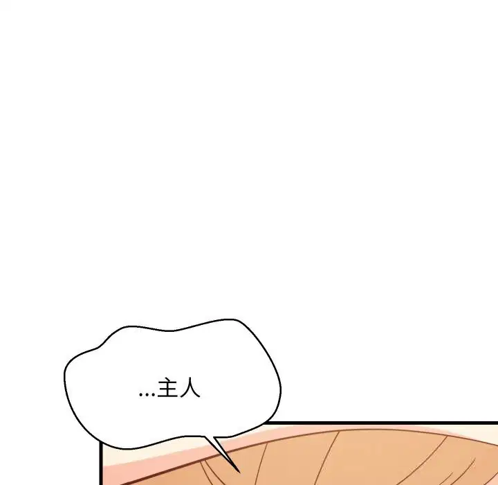第115話