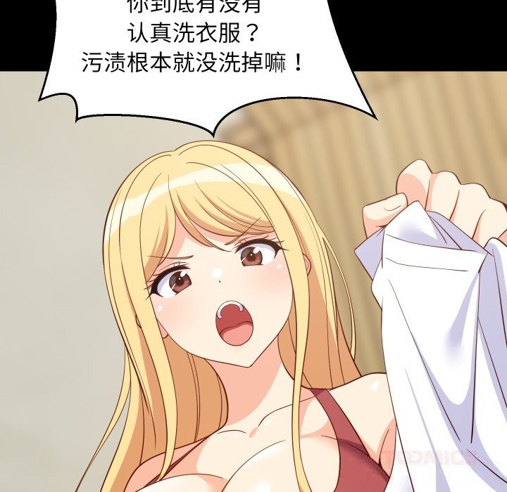 第115話