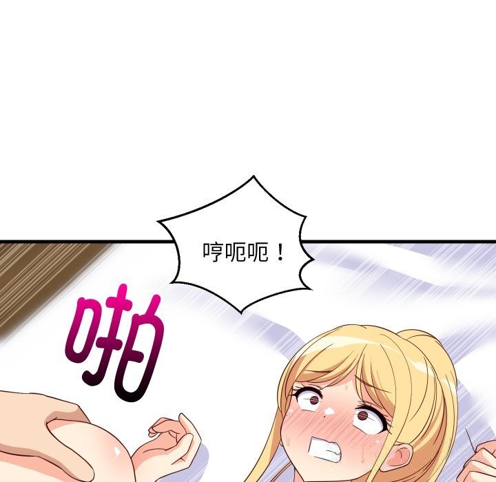 第115話