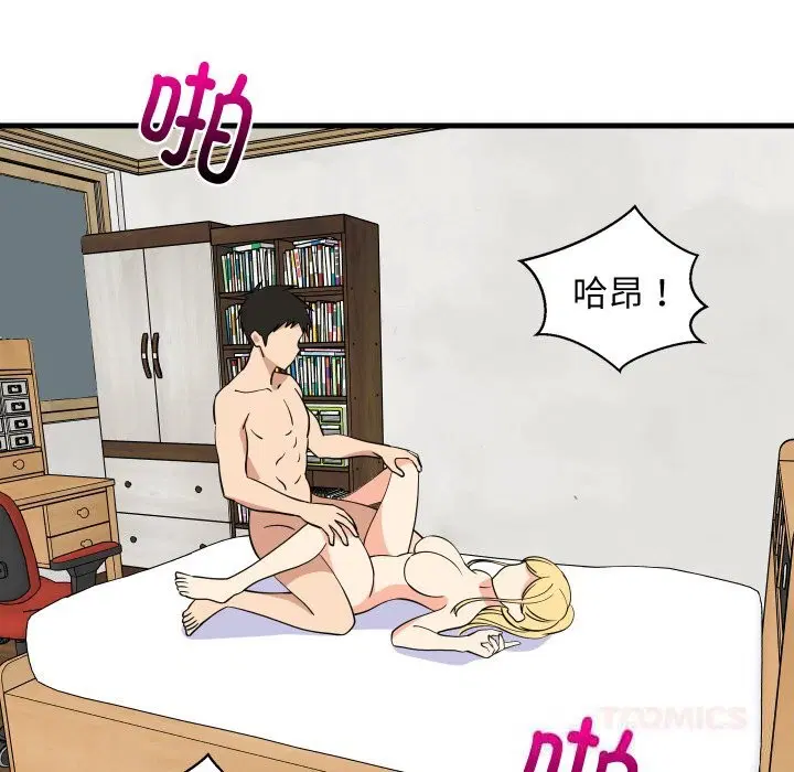第115話