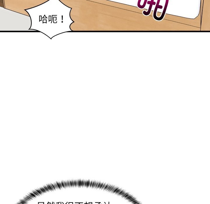 第115話