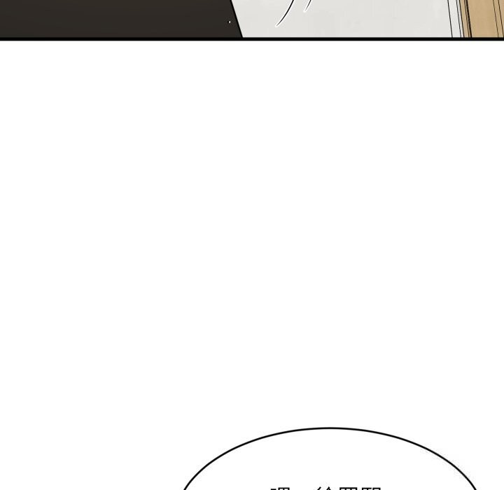 第115話