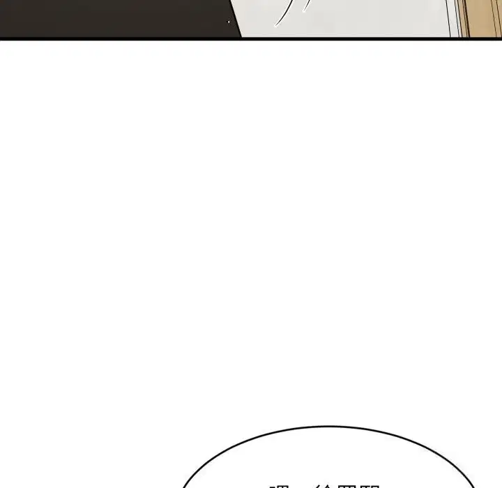 第115話