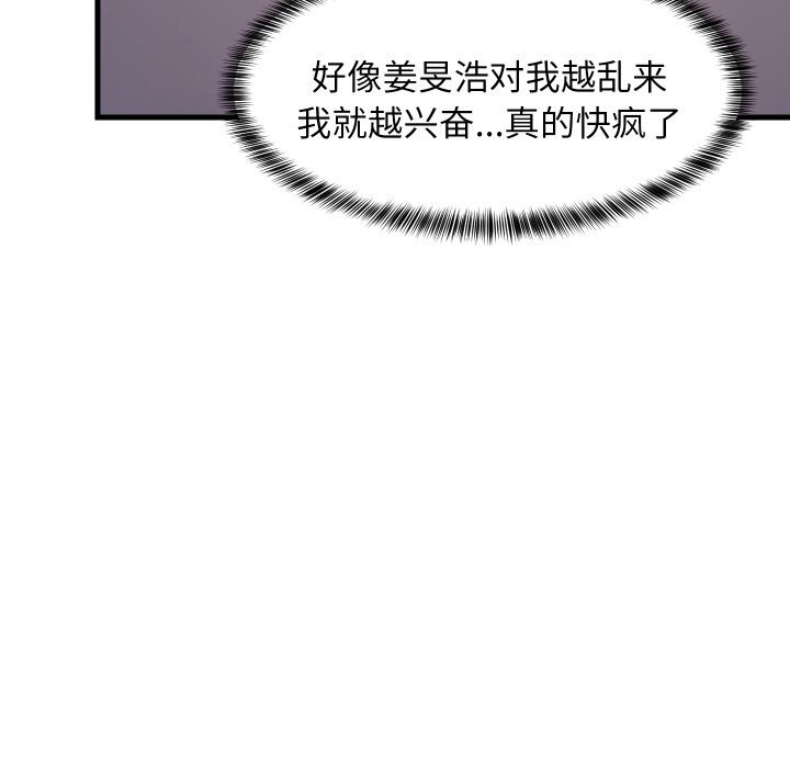 第115話