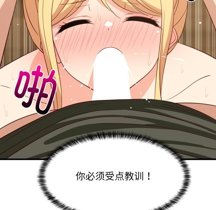 第115話