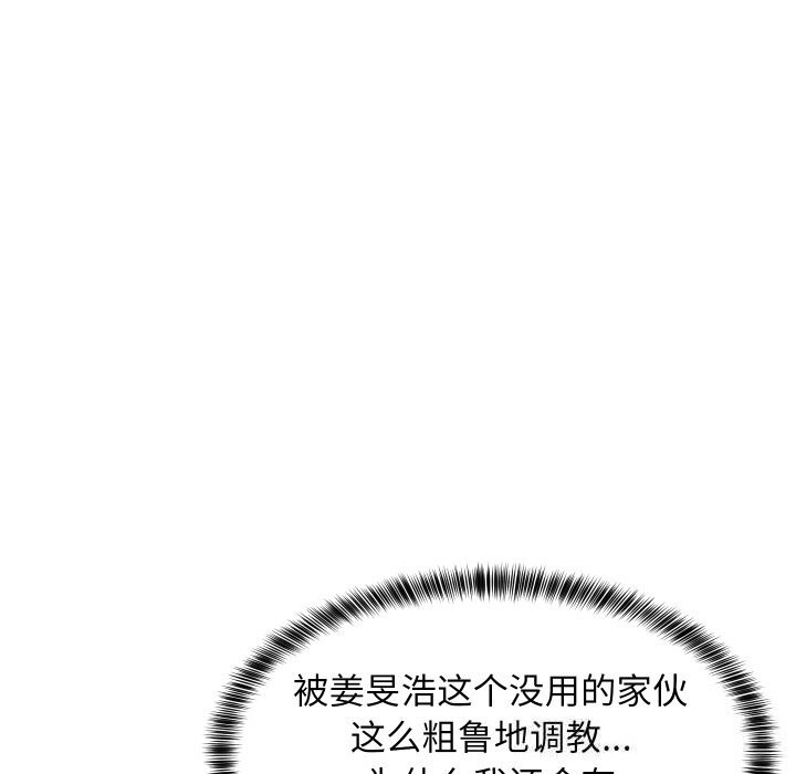 第115話