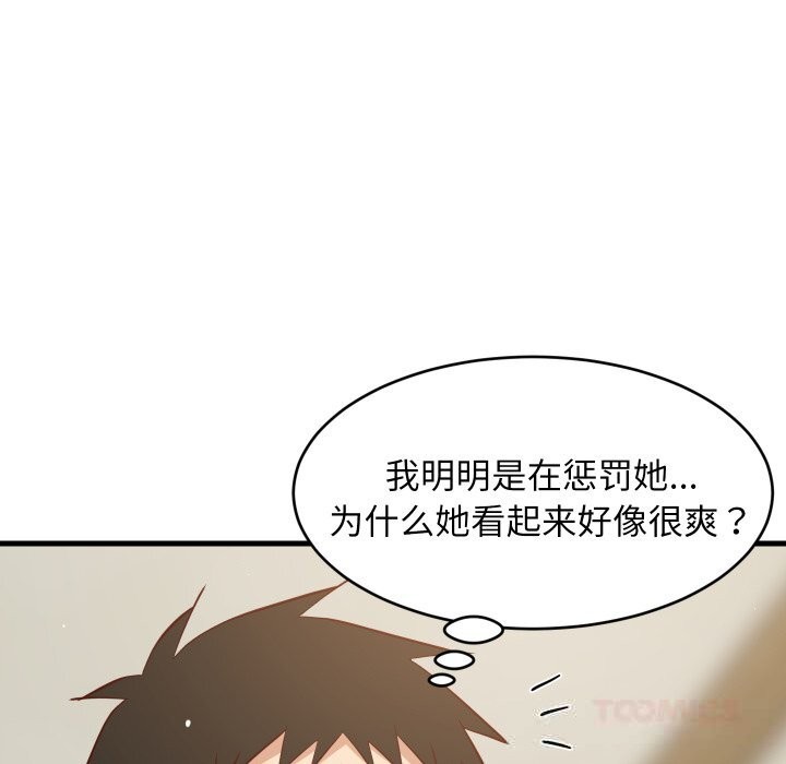第115話
