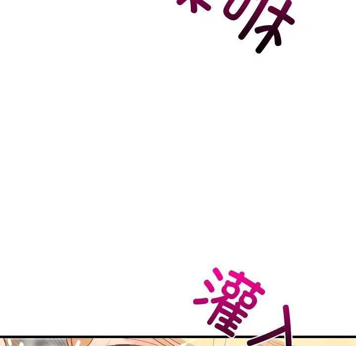 第115話