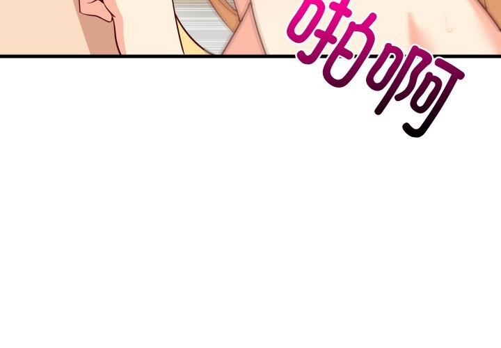 第115話