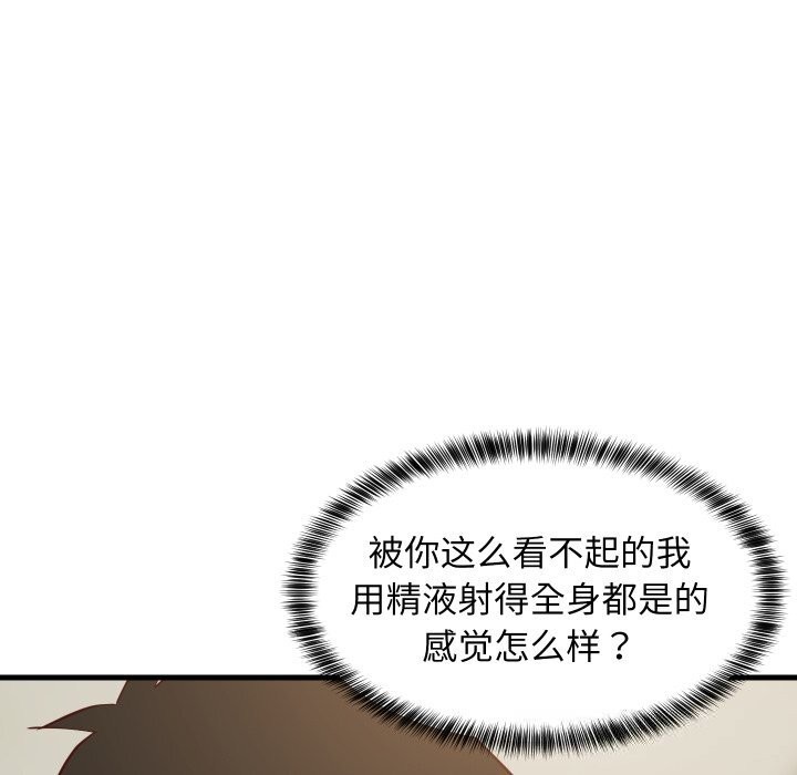 第115話