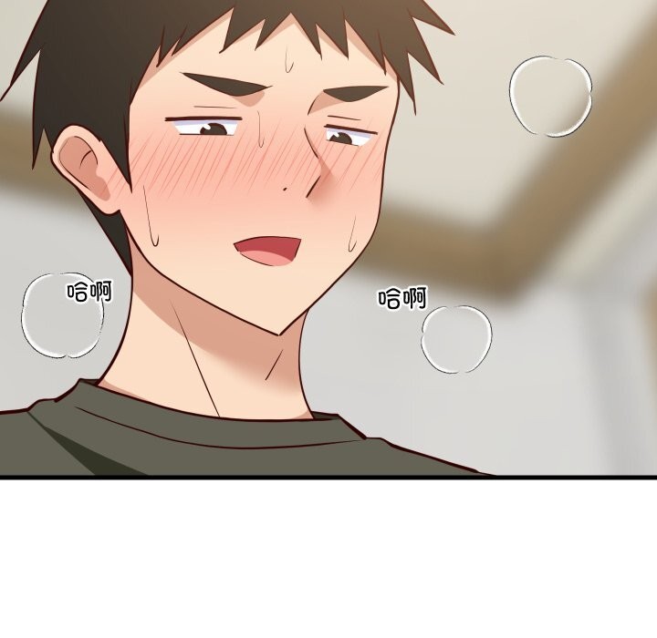 第115話