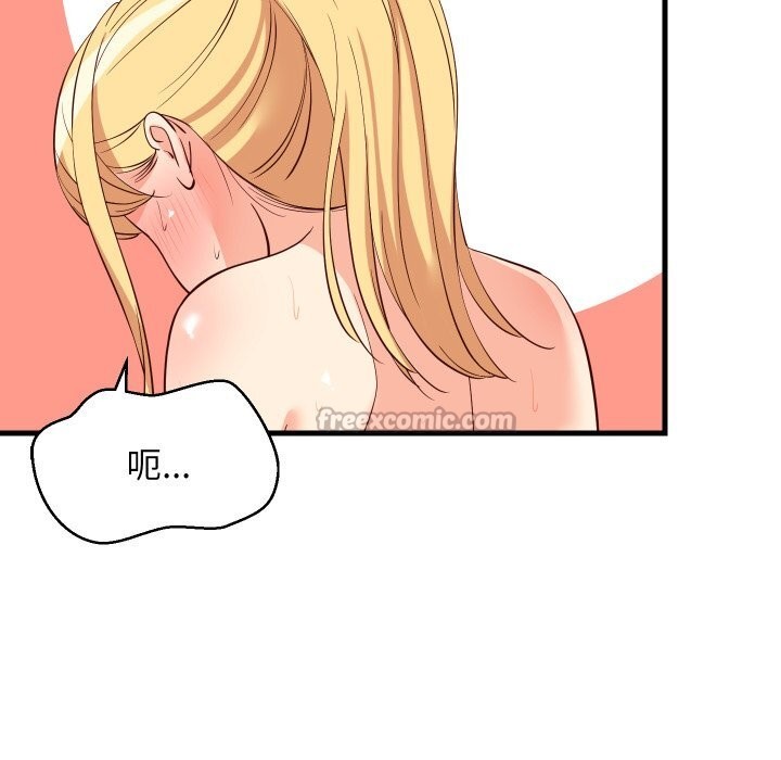第115話