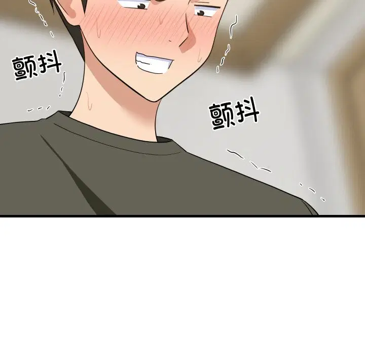 第115話