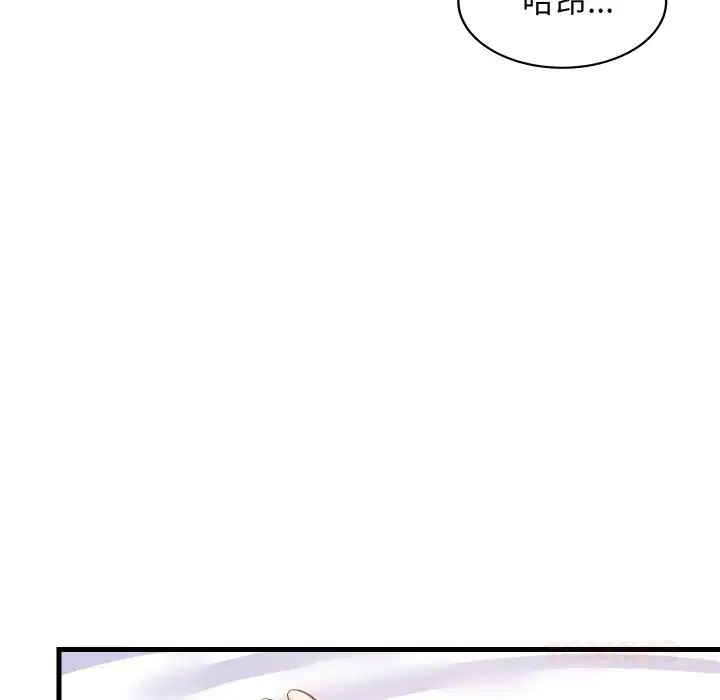 第115話