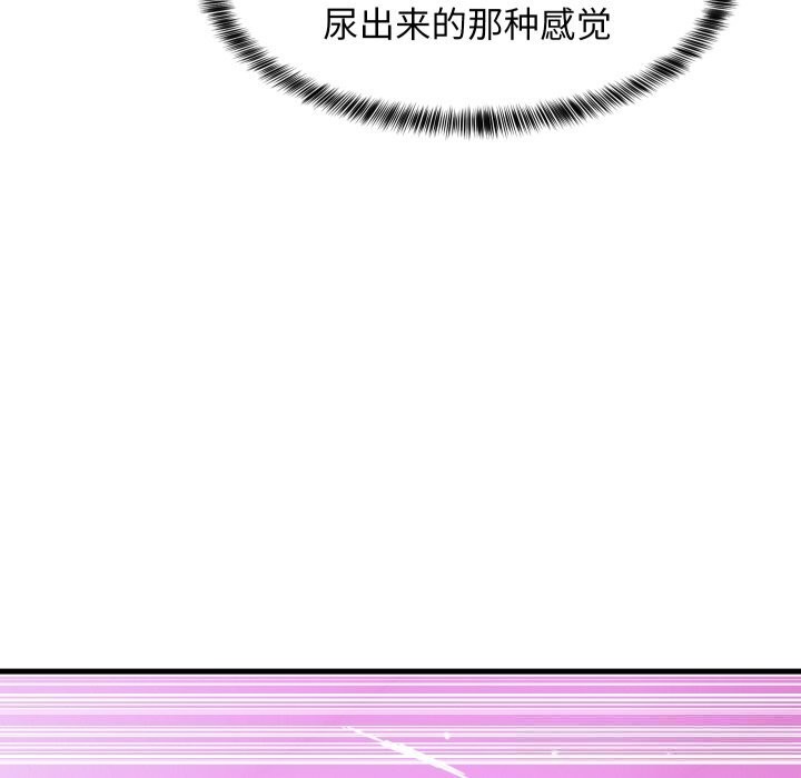 第115話