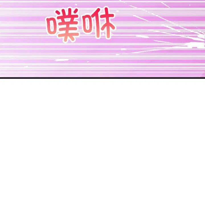 第115話