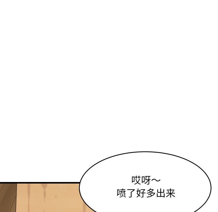 第115話
