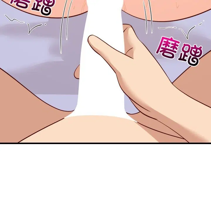 第115話
