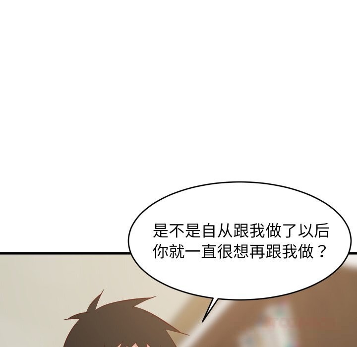 第115話