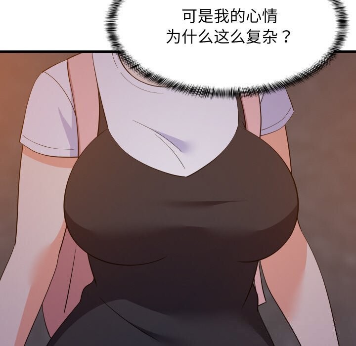 第116話
