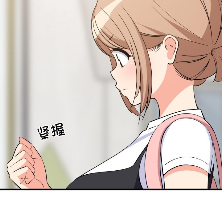 第116話