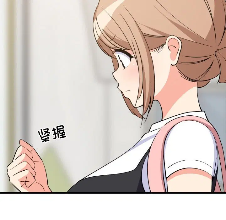 第116話