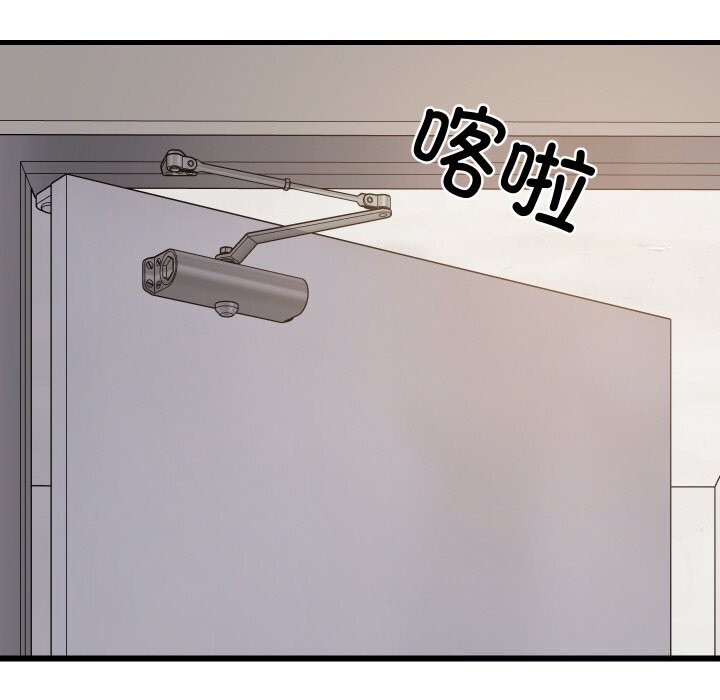 第116話